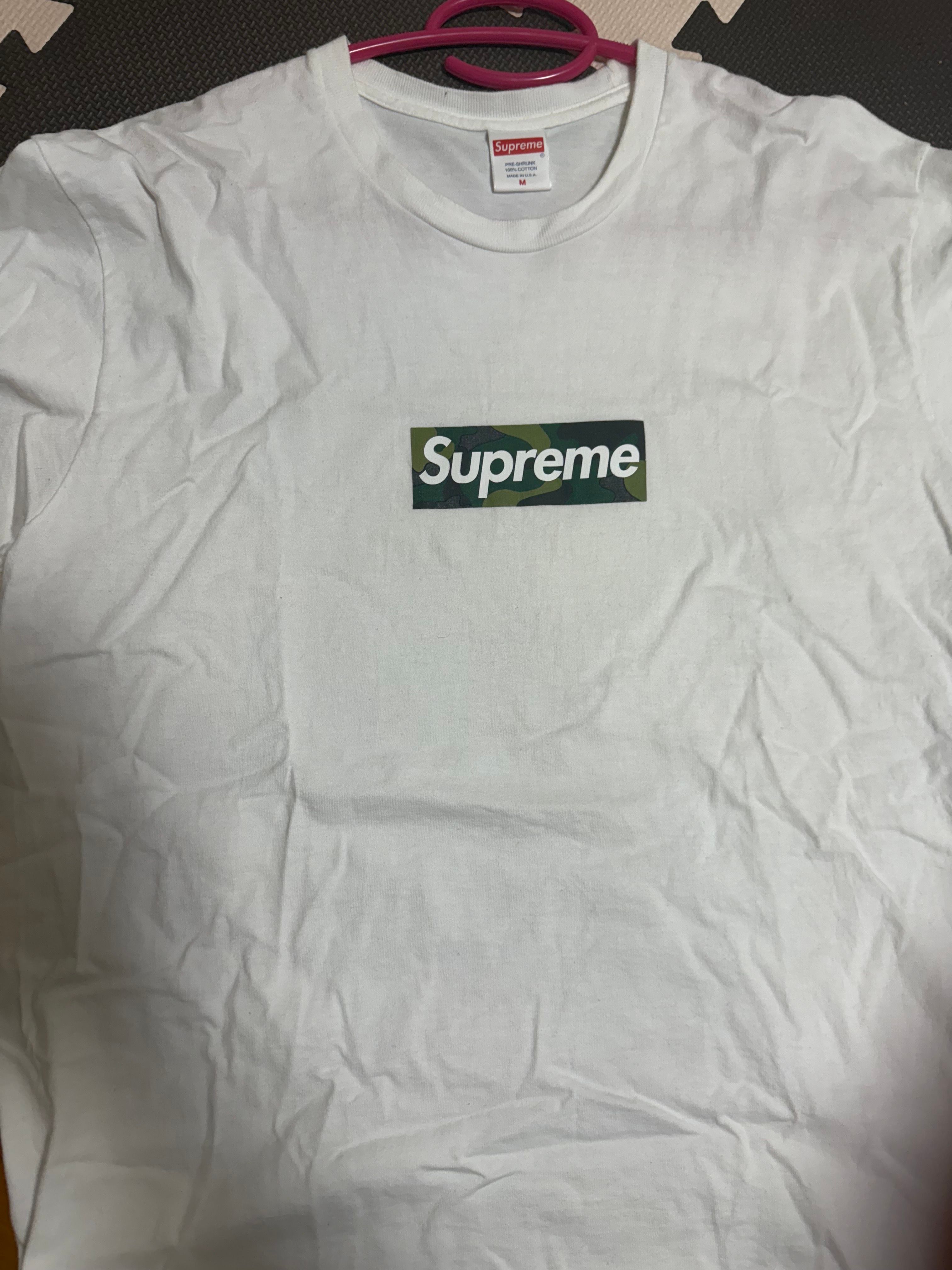 Supreme Box Logo Tee "White" (23FW)