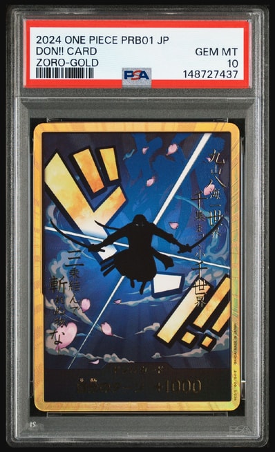 ドン!!カード : ロロノア・ゾロ スーパーパラレル (プレミアムブースター「ONE PIECE CARD THE BEST」)