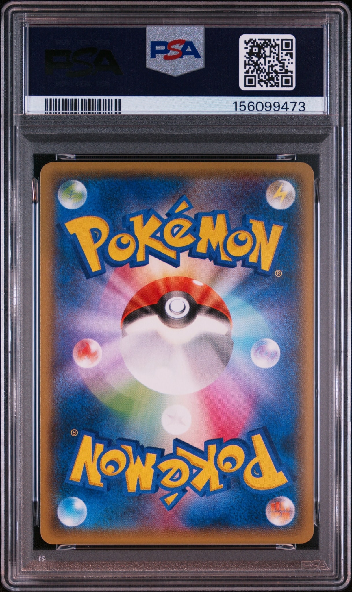 PSA10】アブソルEX P [XY-P](プロモーションカード「バトルフェスタ