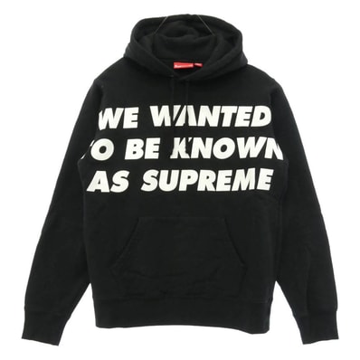 Supreme シュプリーム 20SS Known As Hooded Sweatshirt ロゴ プリント フーディー プルオーバー パーカー ブラック系 S【中古】