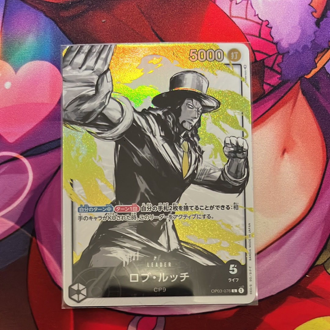 Rob Lucci L-P [OP03-076] (Booster Pack Formidable Enemy)