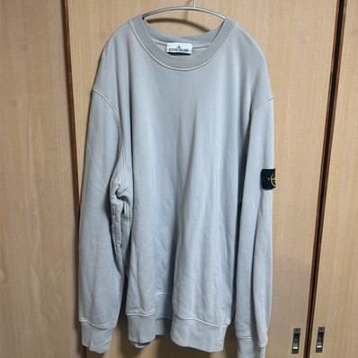 Stone Island Crewneck Sweatshirt With Logo "Gray"
