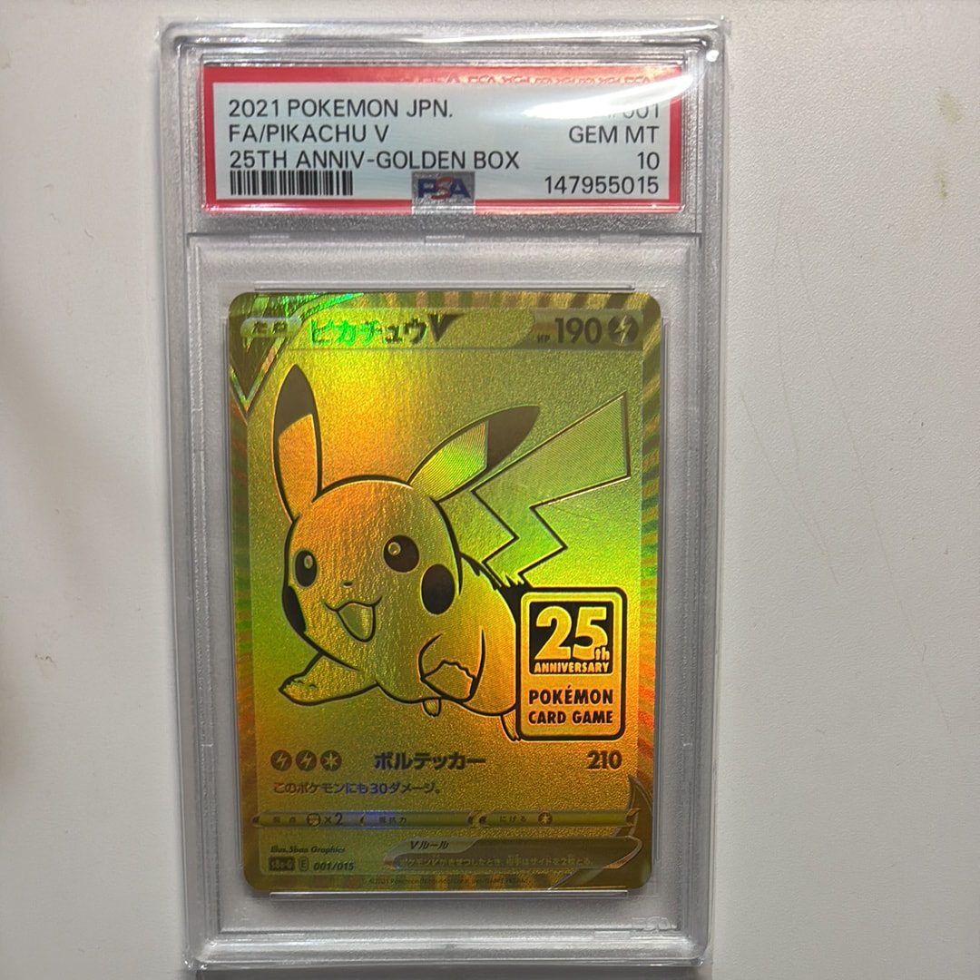 〖即日発送〗ブースターEX RR CP3 ポケキュンコレクション007/032 ブースターEX RR :1ED [CP3 007/032](コンセプトパック「ポケキュン