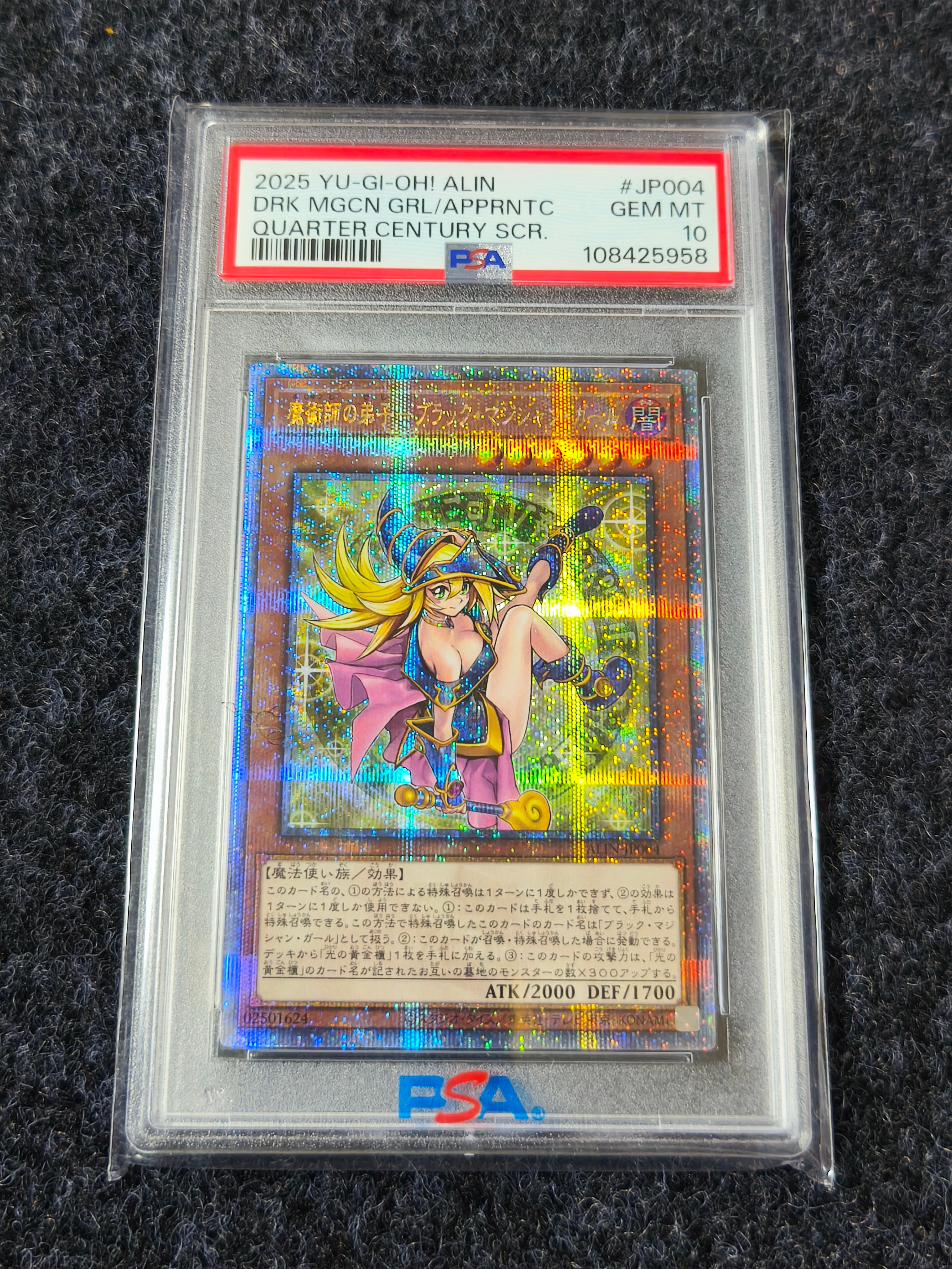 PSA10】魔術師の弟子-ブラック・マジシャン・ガール 25th SE [ALIN