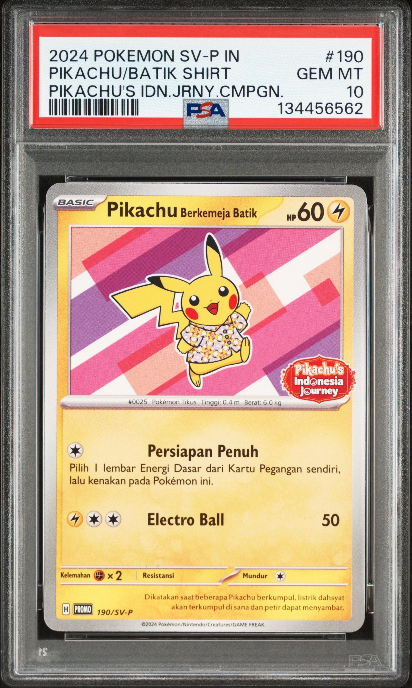 バティックシャツを着たピカチュウ (フラワーピカチュウ柄) PSA10 PSA10】バティックシャツを着たピカチュウ (フラワーピカチュウ柄) P