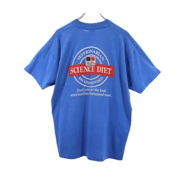 FRUIT OF THE LOOM フルーツオブザルーム 90s オールド USA製 バックプリント 半袖 Tシャツ XL ブルー