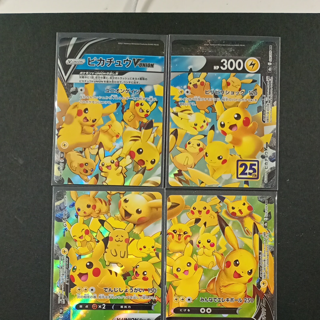 ナツメのゲンガーLV.42 : 旧裏 [PMCG-GYM3 No.094](ポケモンジム第3弾