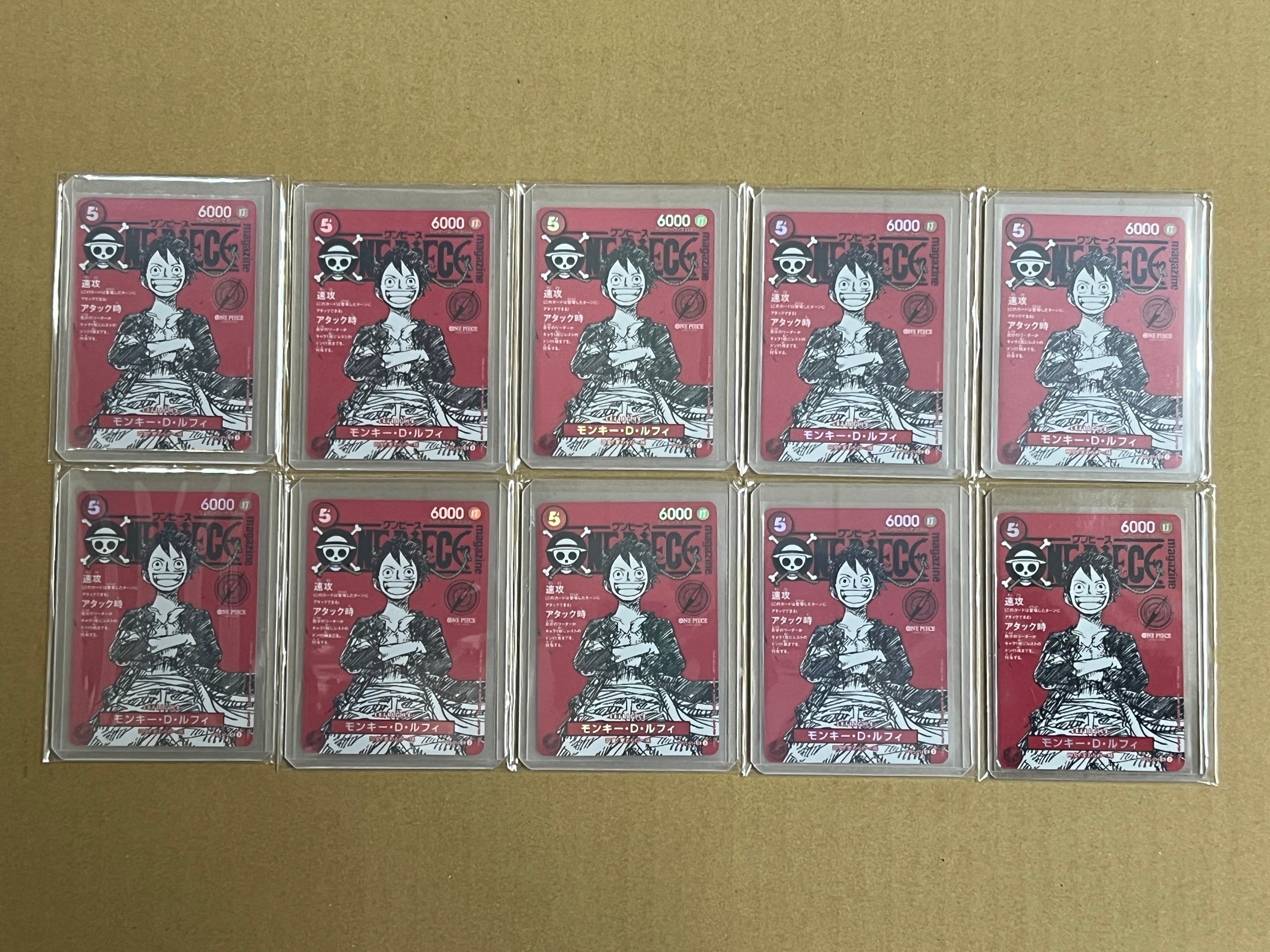 モンキー・D・ルフィ SR [ST21-014](プロモーションカード「ワンピースマガジン 特集 週刊少年ジャンプとワンピース 020」)