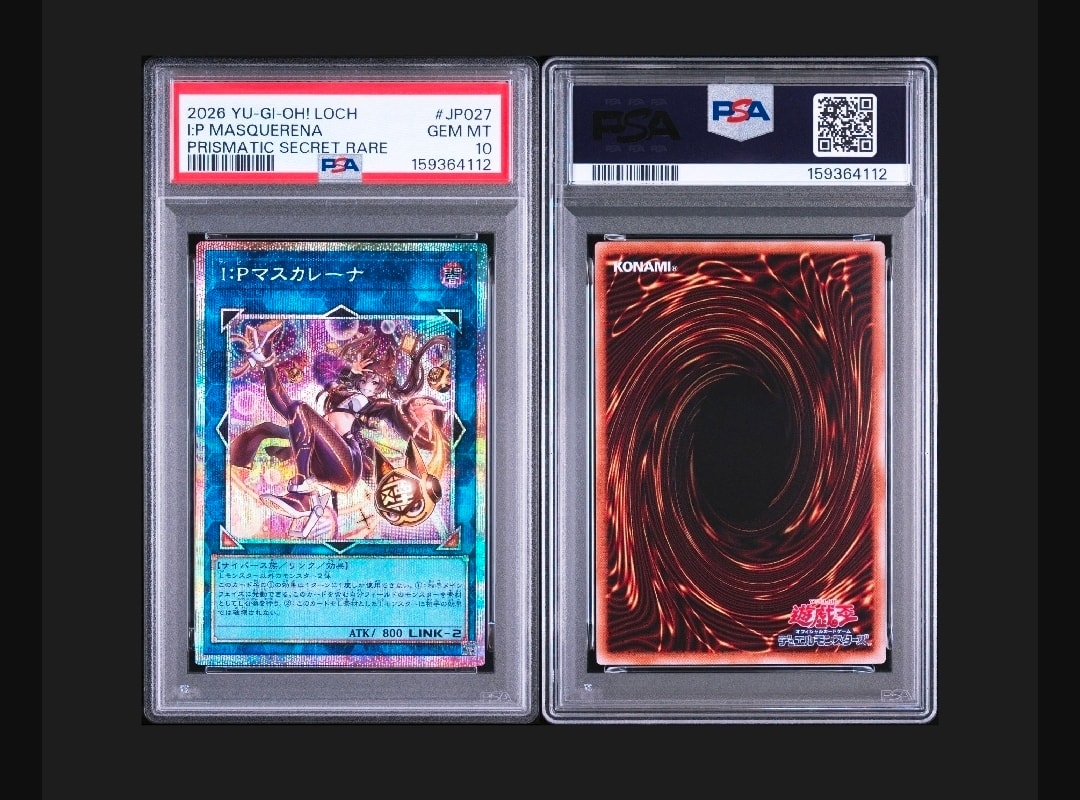 ボ*】様 I:P マスカレーナ psa10 セット売り ボ*】様 I:P マスカレーナ psa10 セット売り 遊戯王 I:P マスカレーナ