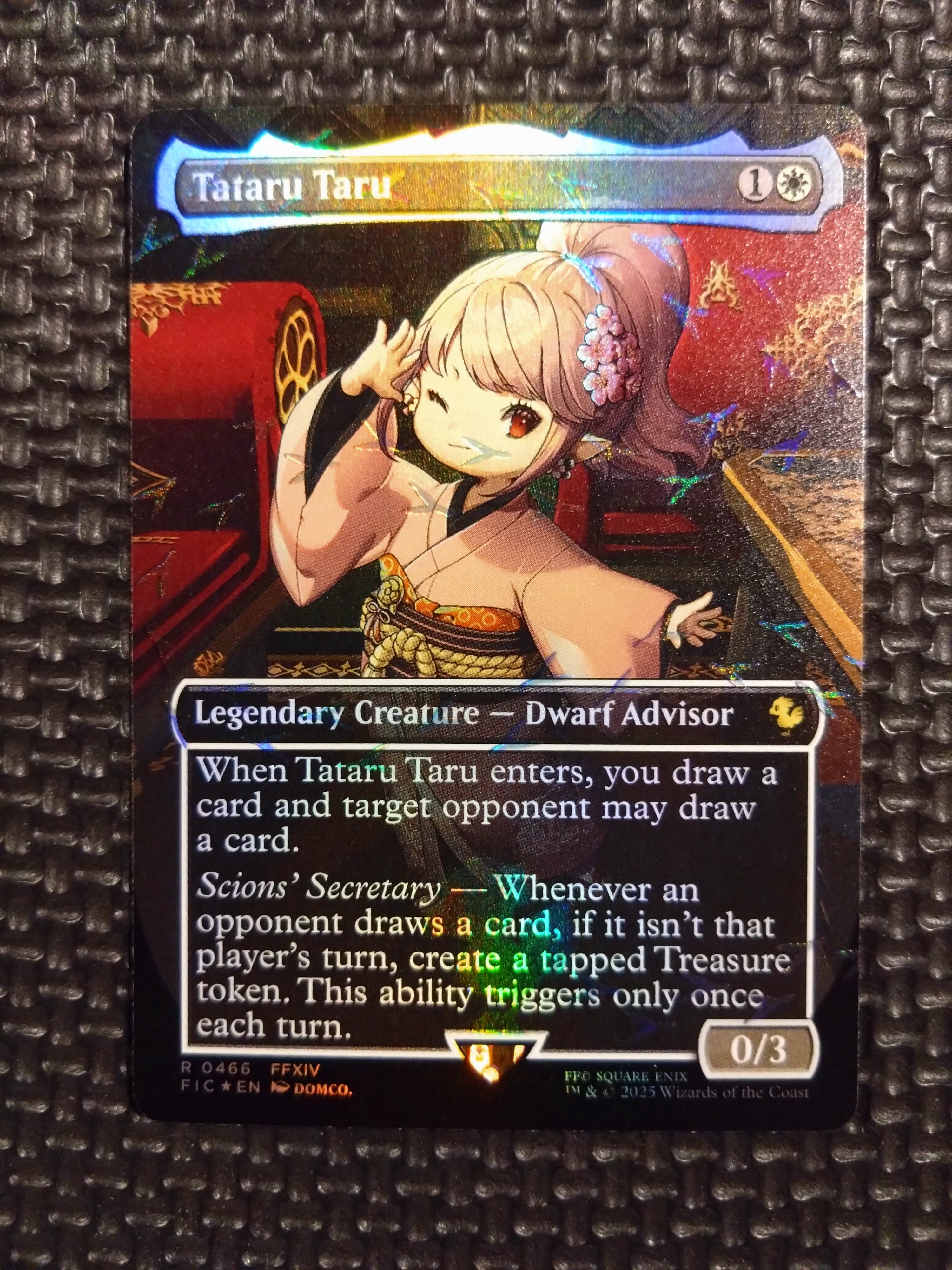 タタル・タル R :フォイル :ボーダーレス版 [FIC 0466]【英語版】(ファイナルファンタジー チョコボ バンドル)