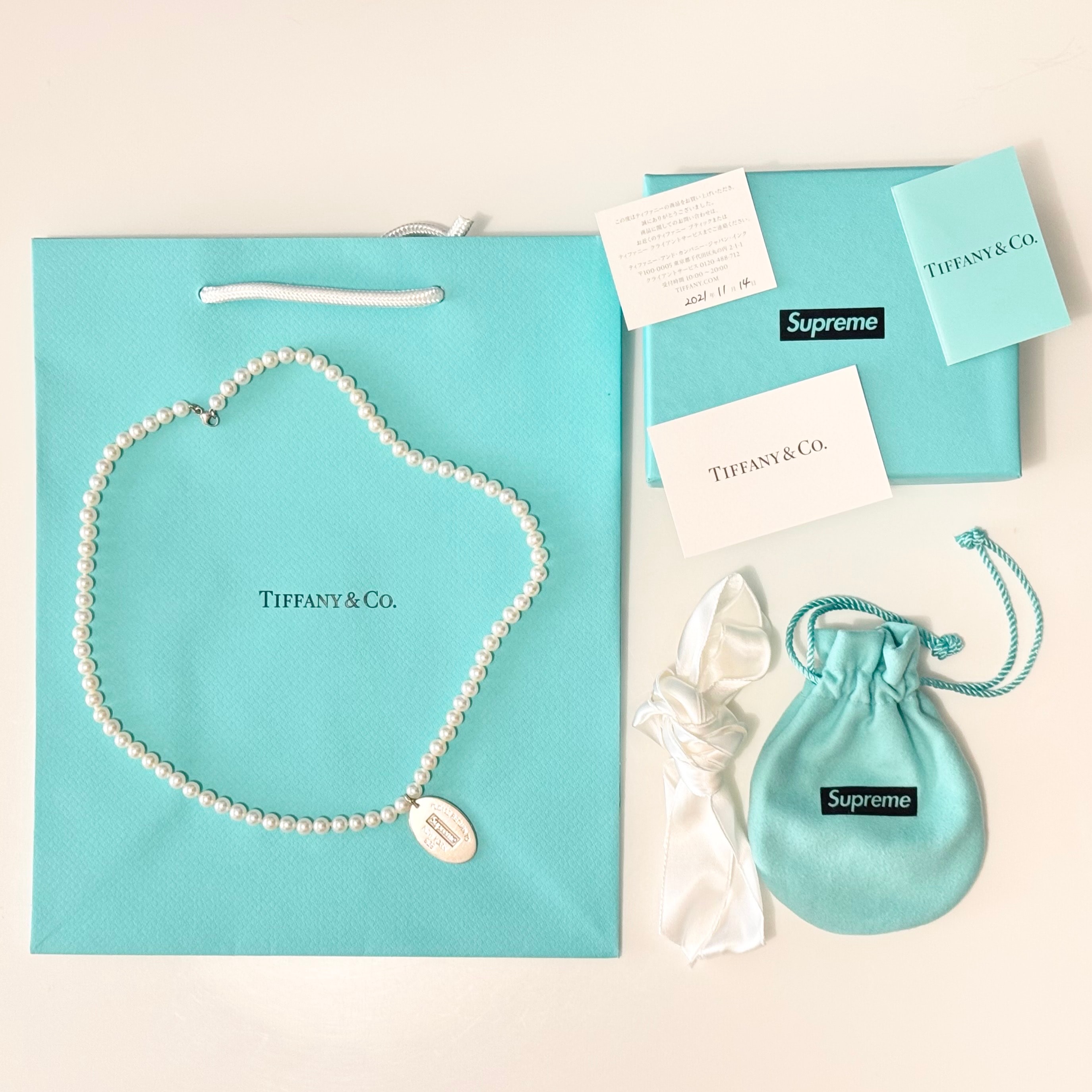シュプリーム / ティファニー リターン トゥー ティファニー オーバル タグ パール ネックレス "パール"