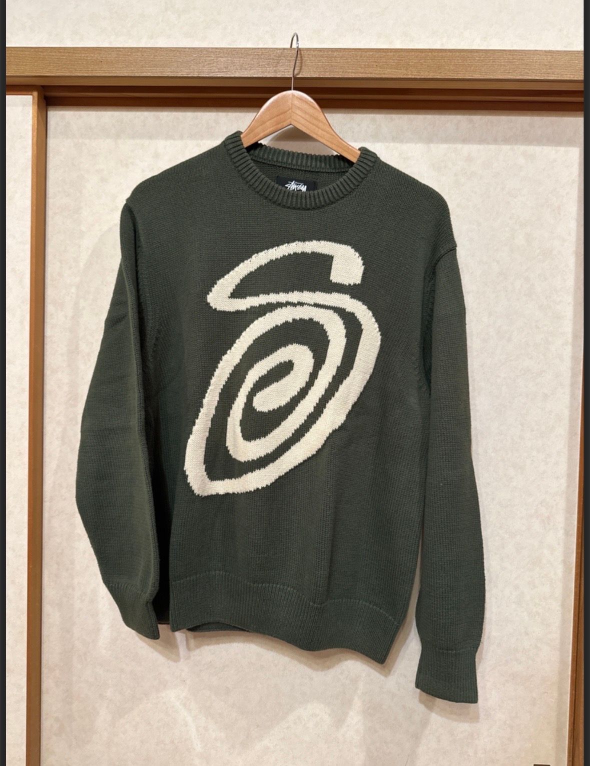 Stussy CURLY S SWEATER "Green"
