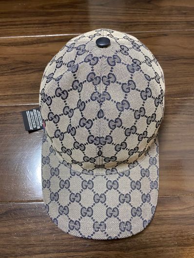 GUCCI Original GG Canvas Baseball Hat With Web "Beige/Ebony"