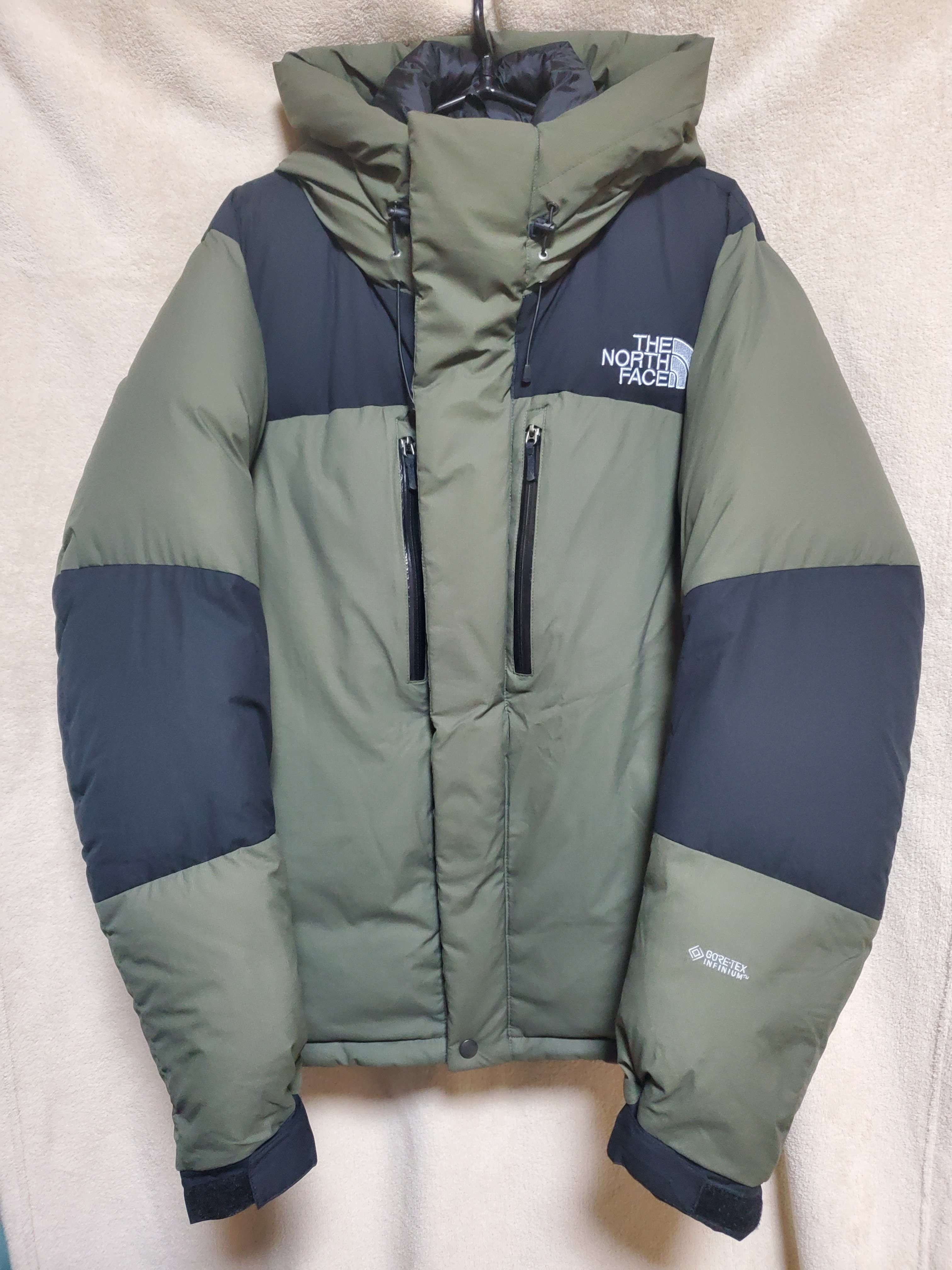 The North Face Baltro Light Jacket NT 2020/2021 "New Taupe"