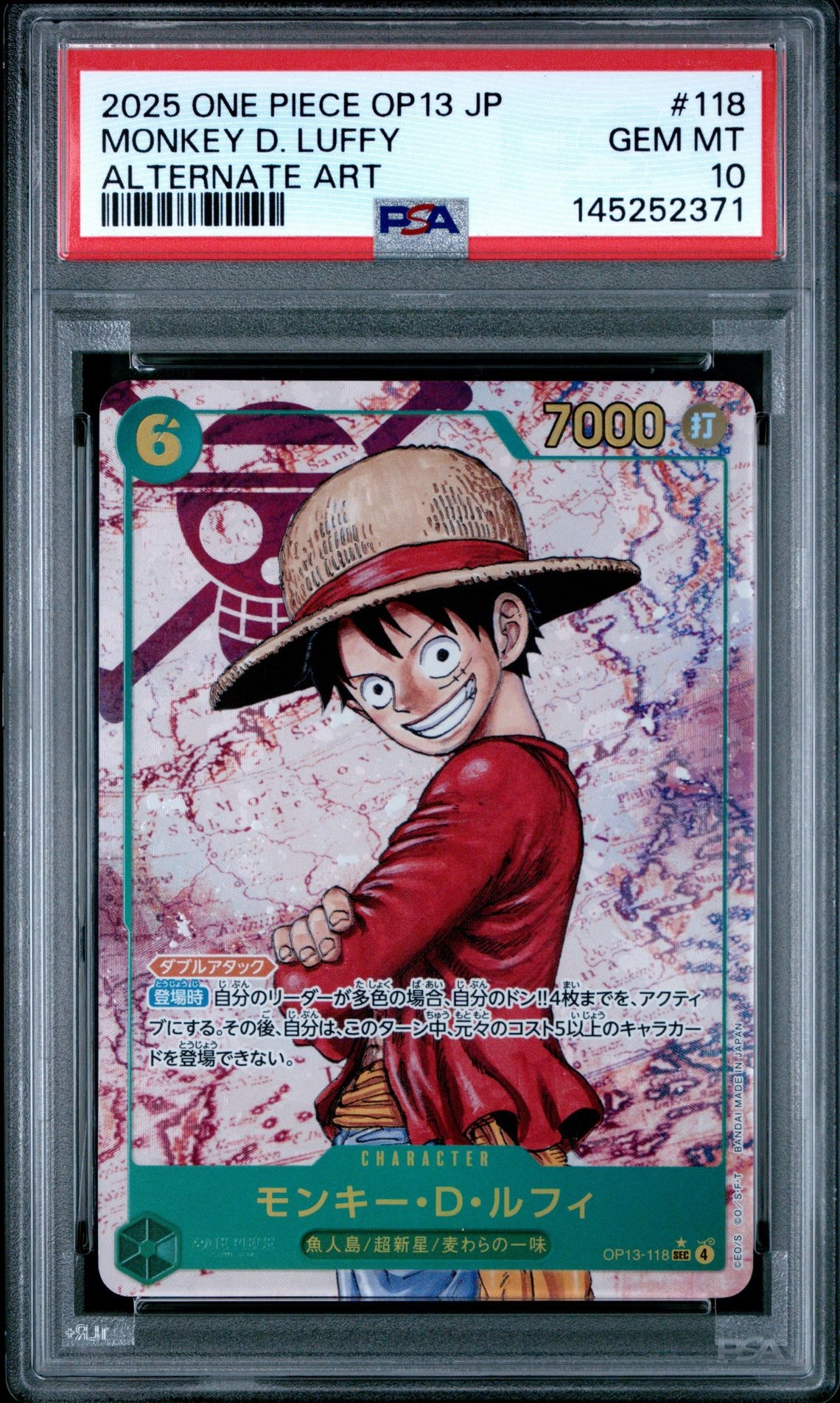 PSA10】モンキー・D・ルフィ SEC-P [OP13-118](ブースターパック