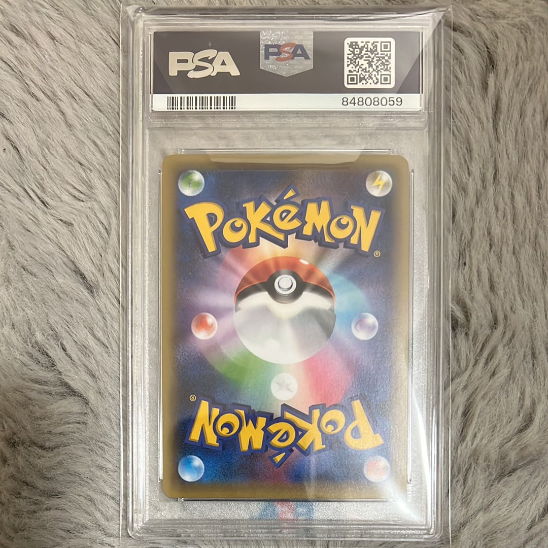 PSA 10]Victini :1ED [CP5 007/036](Concept Pack 