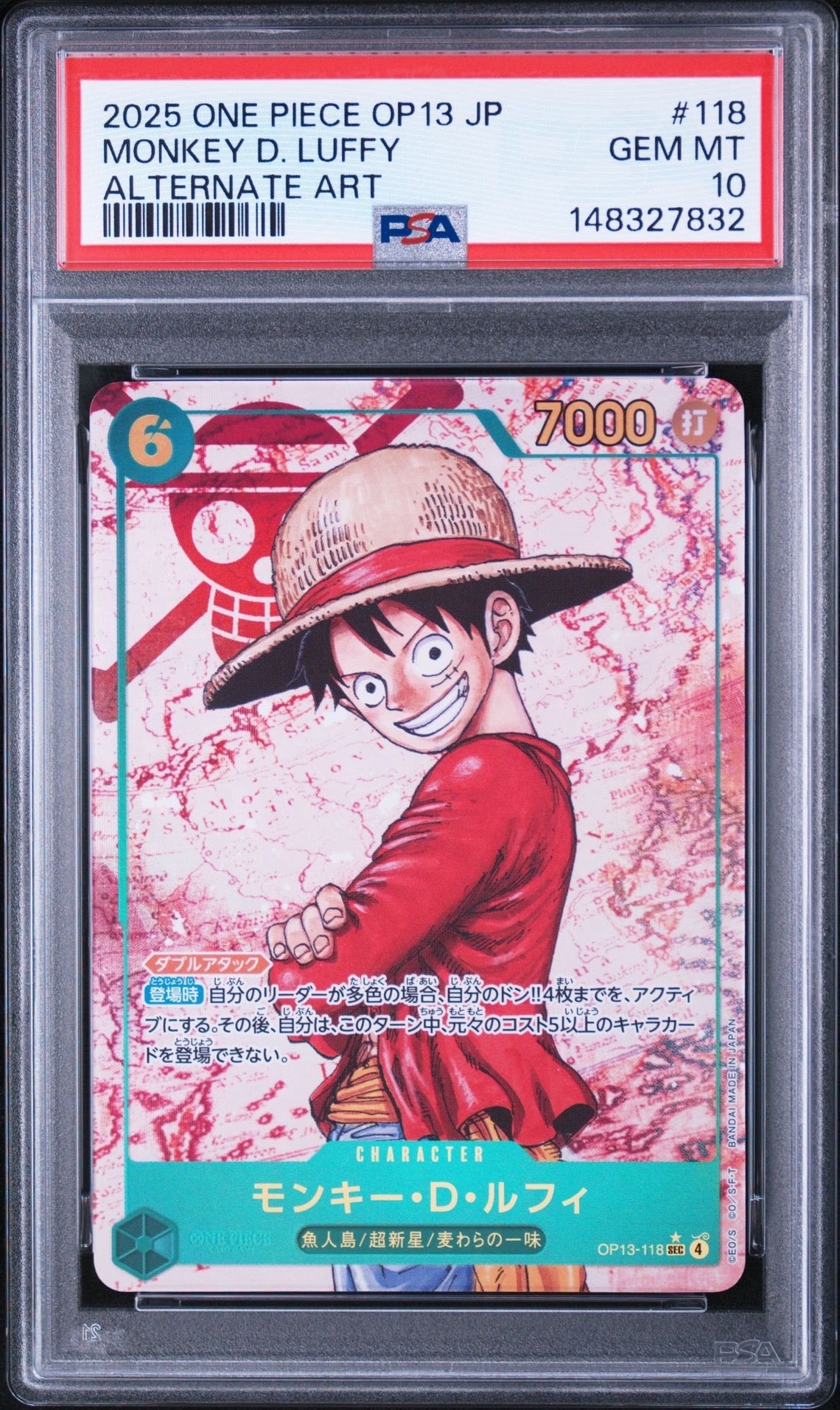 PSA10】モンキー・D・ルフィ SEC-P [OP13-118](ブースターパック