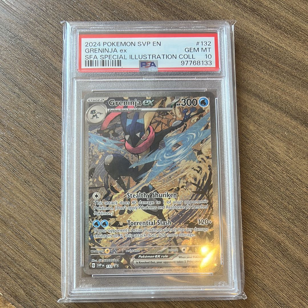 ゲッコウガex P [SVP EN 132]【英語版】(スカーレット&バイオレット「シュラウデッドフェイブル ゲッコウガex スペシャルイラストレーション コレクション」)