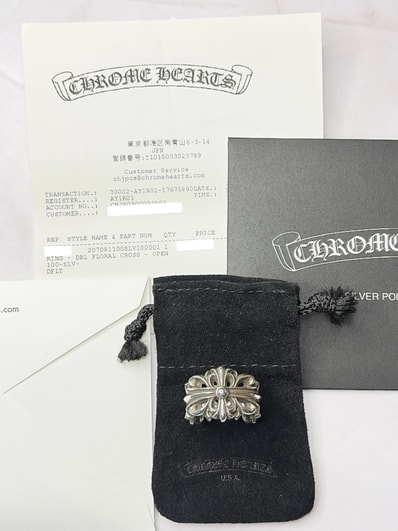 クロムハーツ ダブル フローラル クロス リング クロムハーツ ダブル フローラル クロス リング