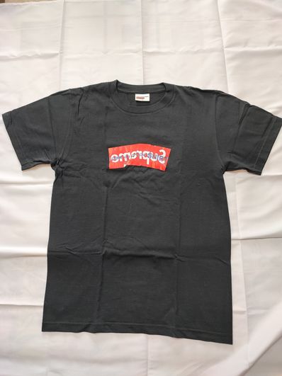 Supreme COMME des GARCONS SHIRT Box Logo Tee "Black"
