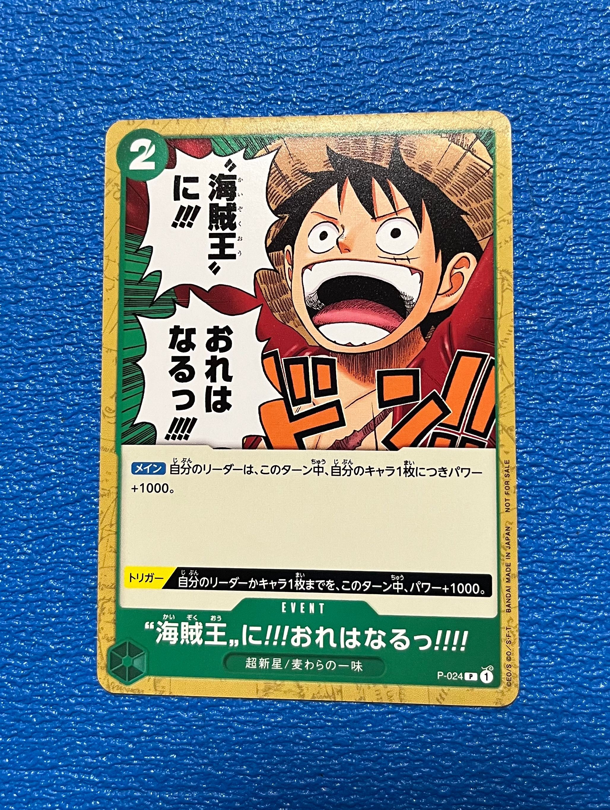 PSA10】