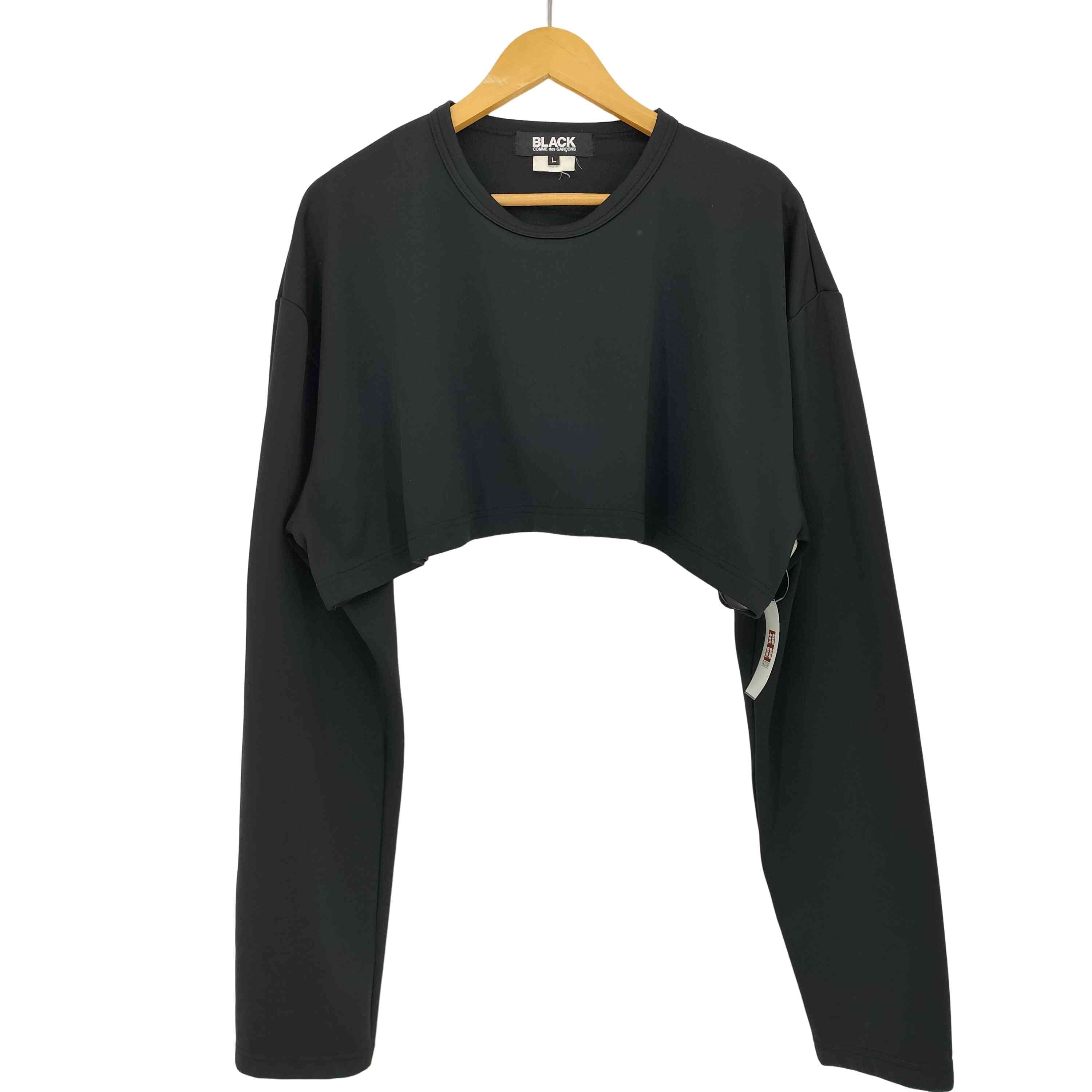 エステル クロップドカットソー【1136390670048】