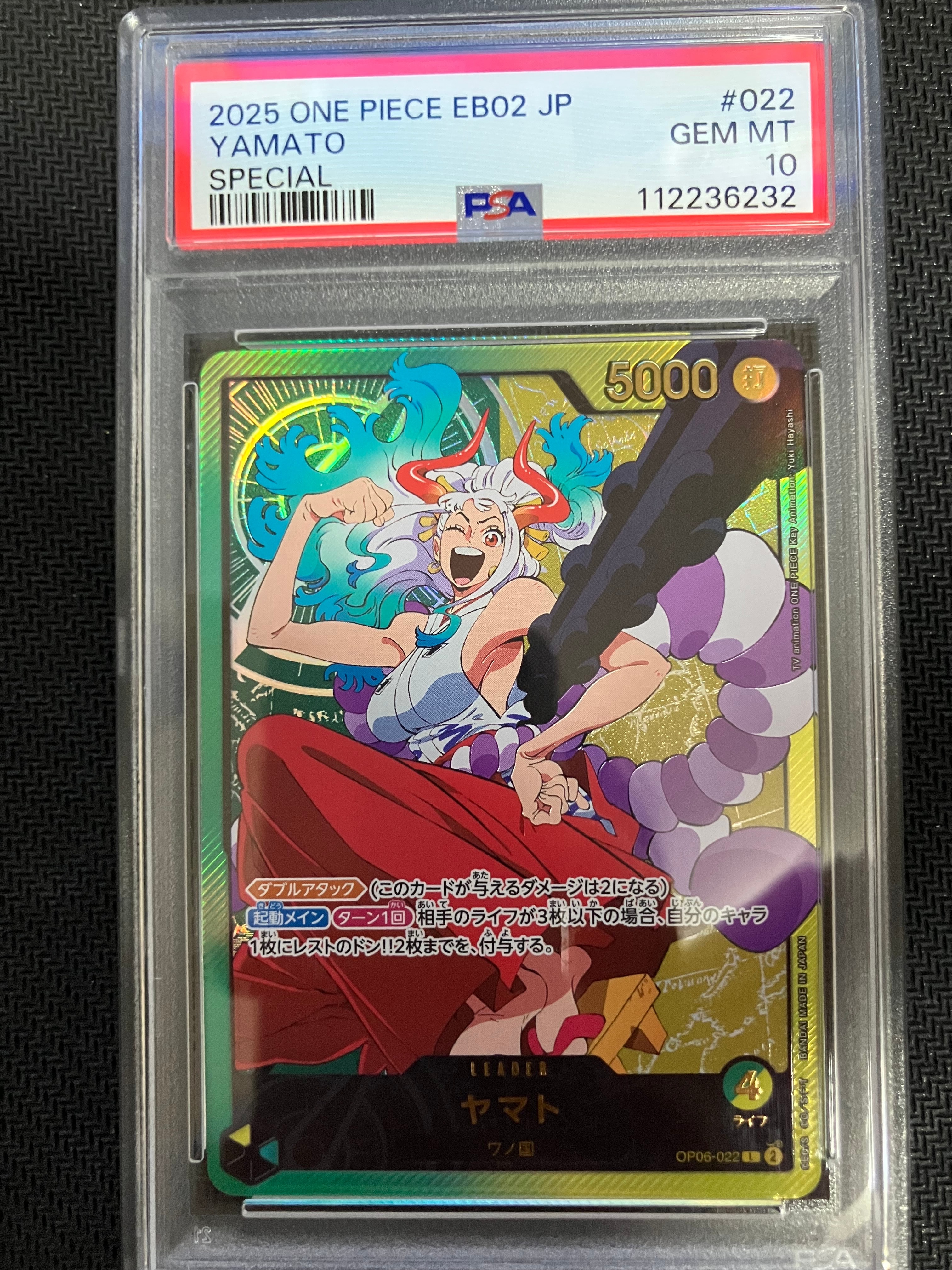 PSA10】モンキー・D・ルフィ P [P-041]【英語版】(プロモーション