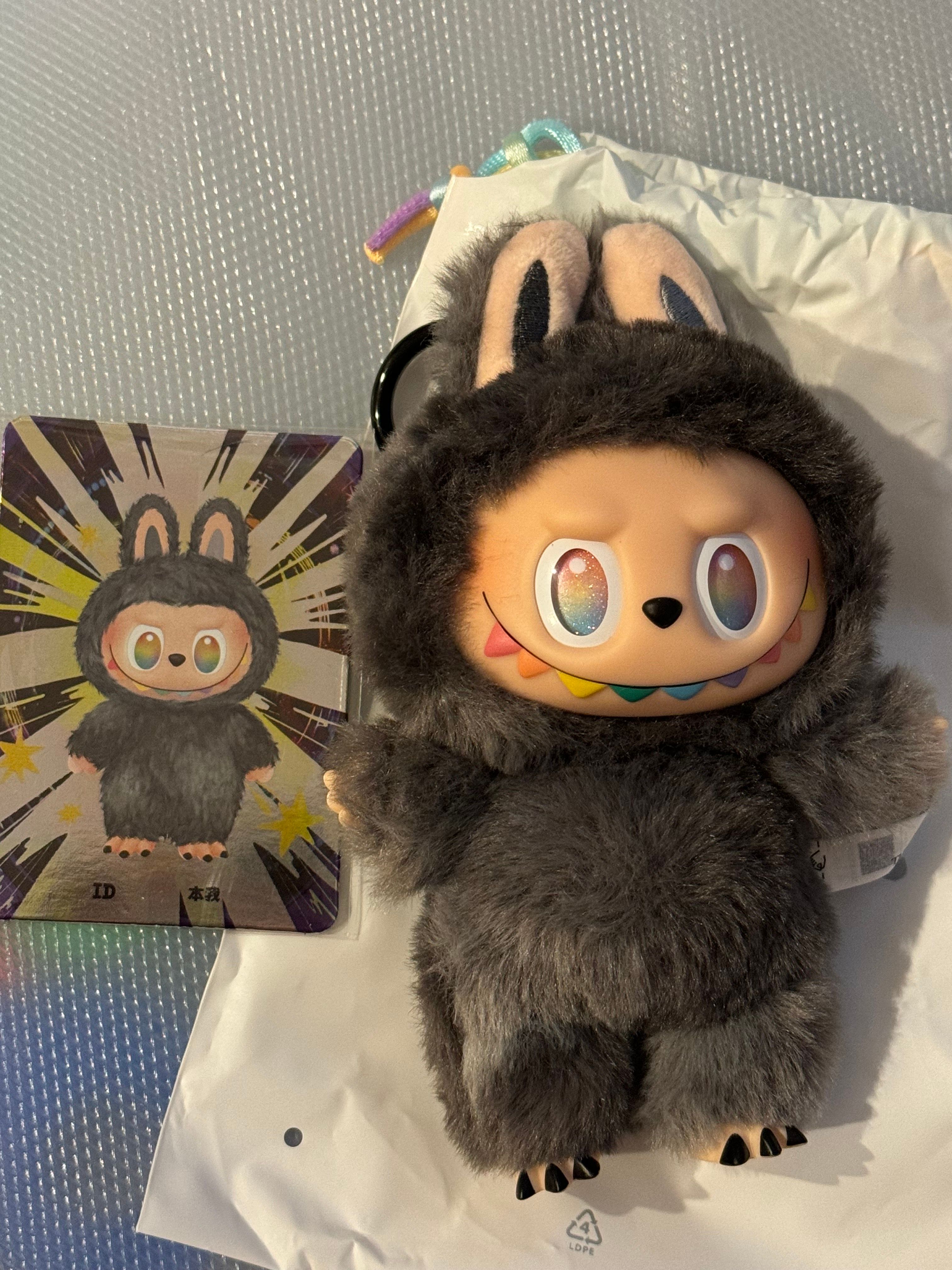 POP MART THE MONSTERS (LABUBU) Big into Energy Series Plush Pendant ID (Secret)