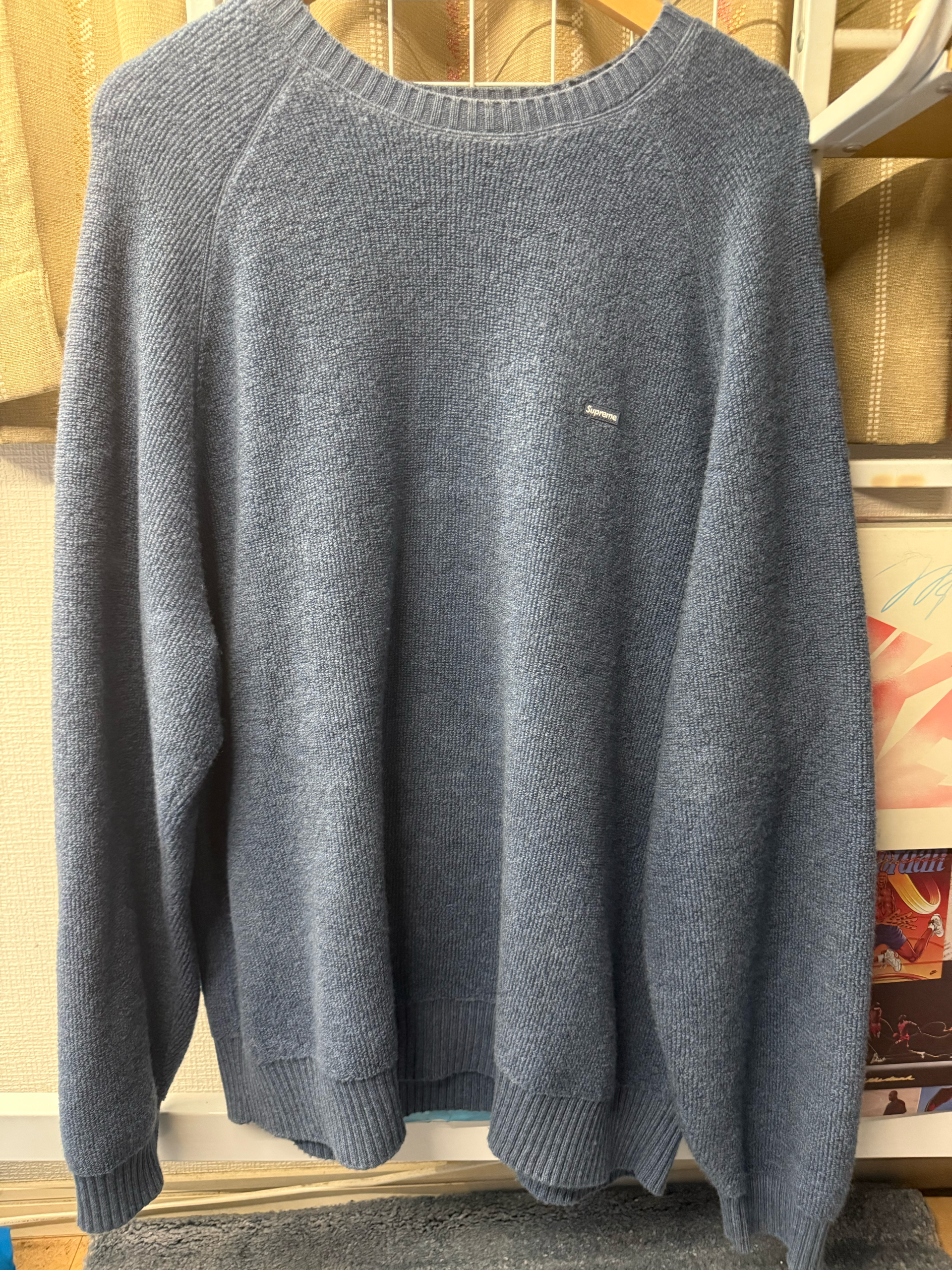 Supreme Terry Small Box Sweater "Blue"