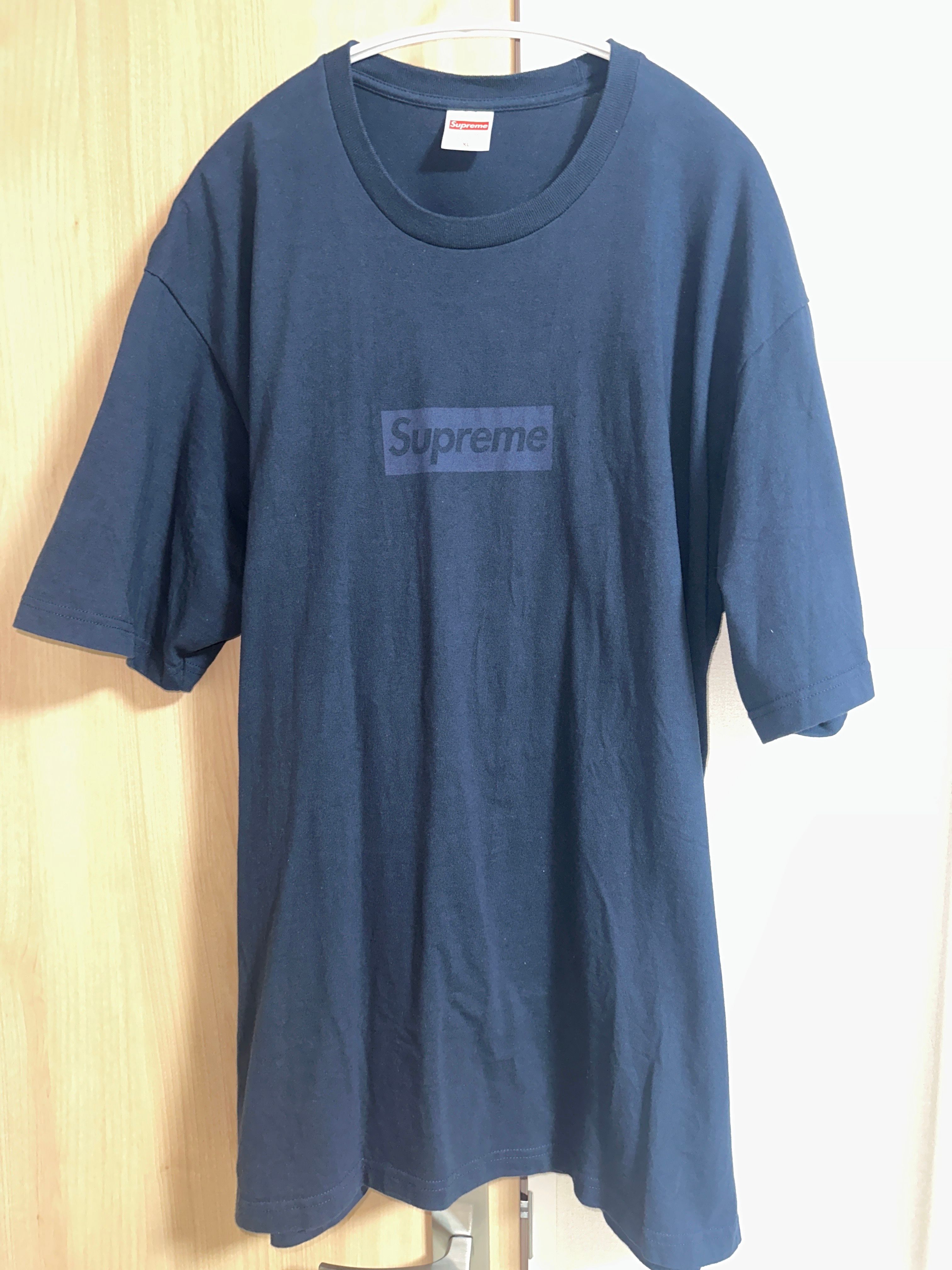 Supreme Tonal Box Logo Tee "Navy"
