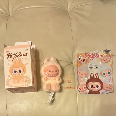 POP MART THE MONSTERS (LABUBU) Have a Seat Plush Series SISI