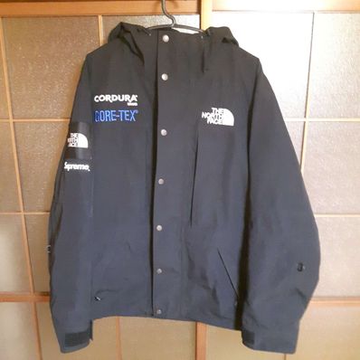 Supreme x The North Face Expedition Jacket "Black"