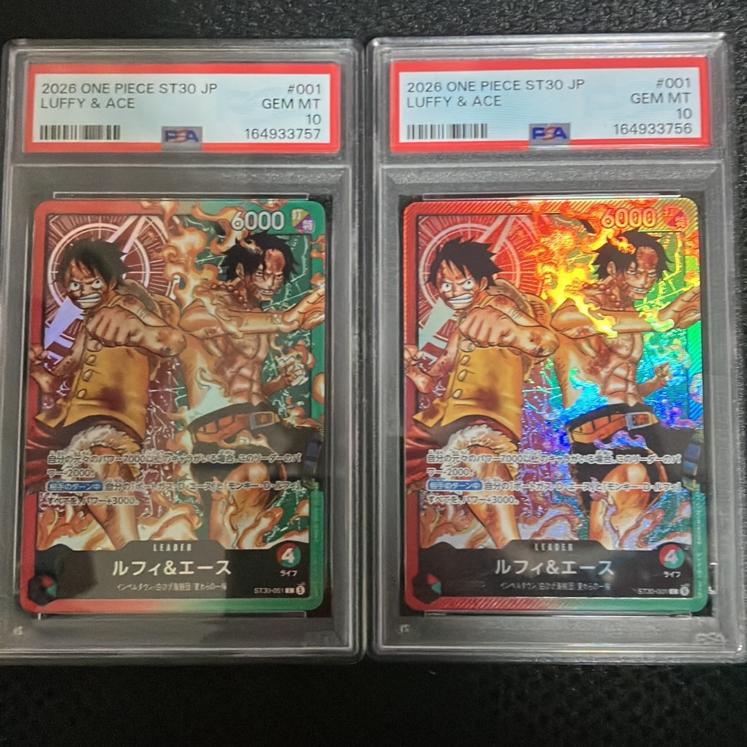 PSA10】ルフィ＆エース L [ST30-001](スタートデッキEX「ルフィ&エース
