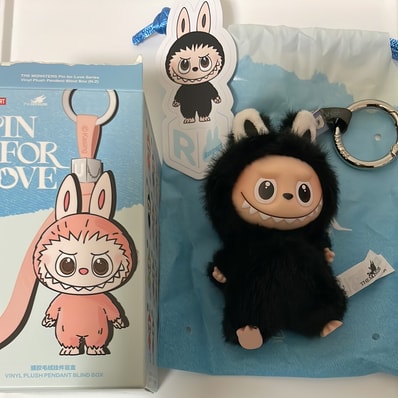 POP MART THE MONSTERS (LABUBU) Pin for Love Series-Vinyl Plush Pendant (N-Z) R