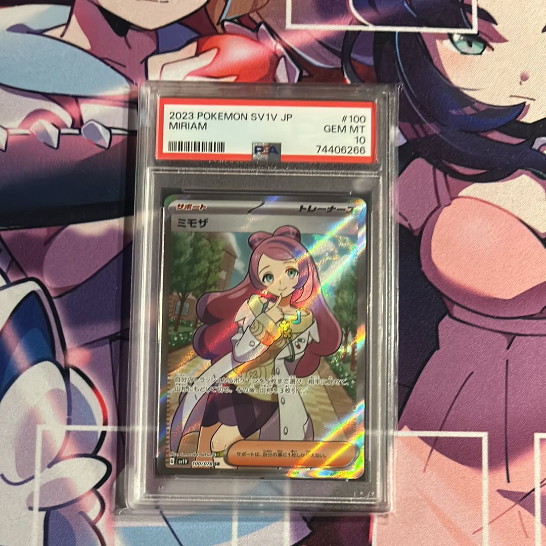 ミモザ SR [SV1V 100/078](スカーレット&バイオレット 拡張パック「バイオレットex」)