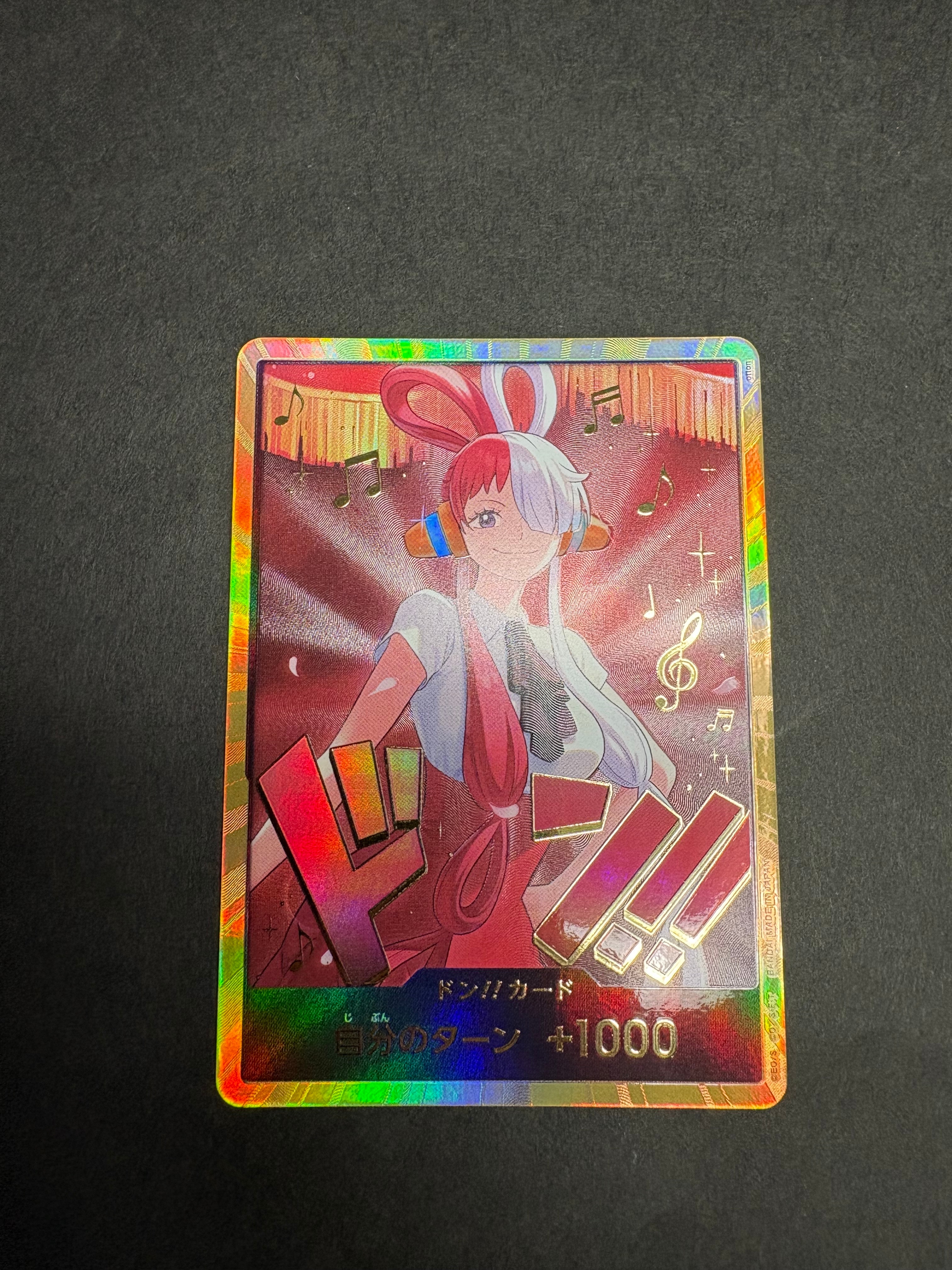 PSA10】ウタ SR-SPC [EB03-003](エクストラブースター「ワンピース