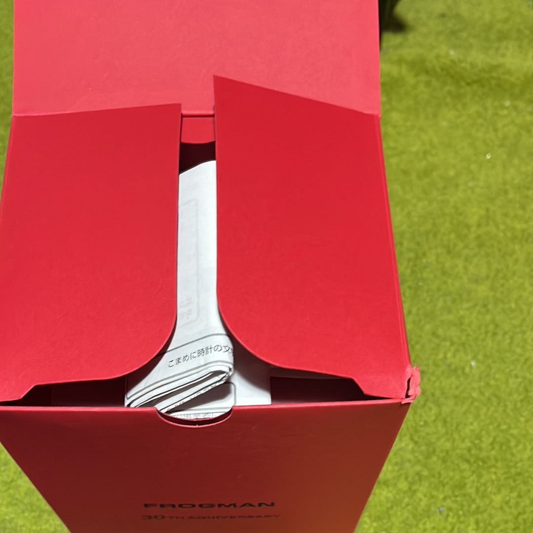 Casio G-Shock FROGMAN GW-8230NT-4JR