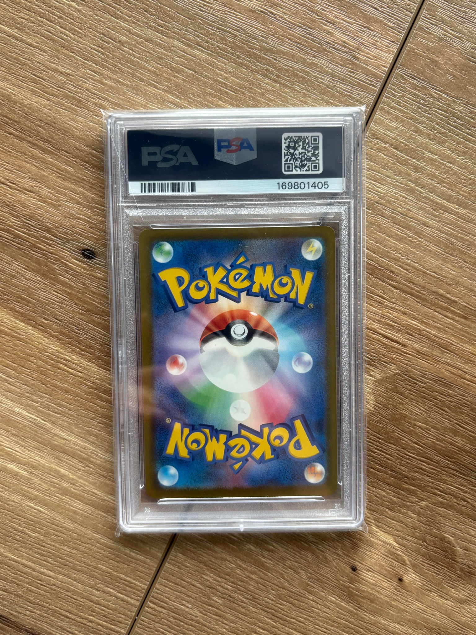 PSA10】ナンジャモのハラバリーex SAR [M2a 236/193](ハイクラスパック