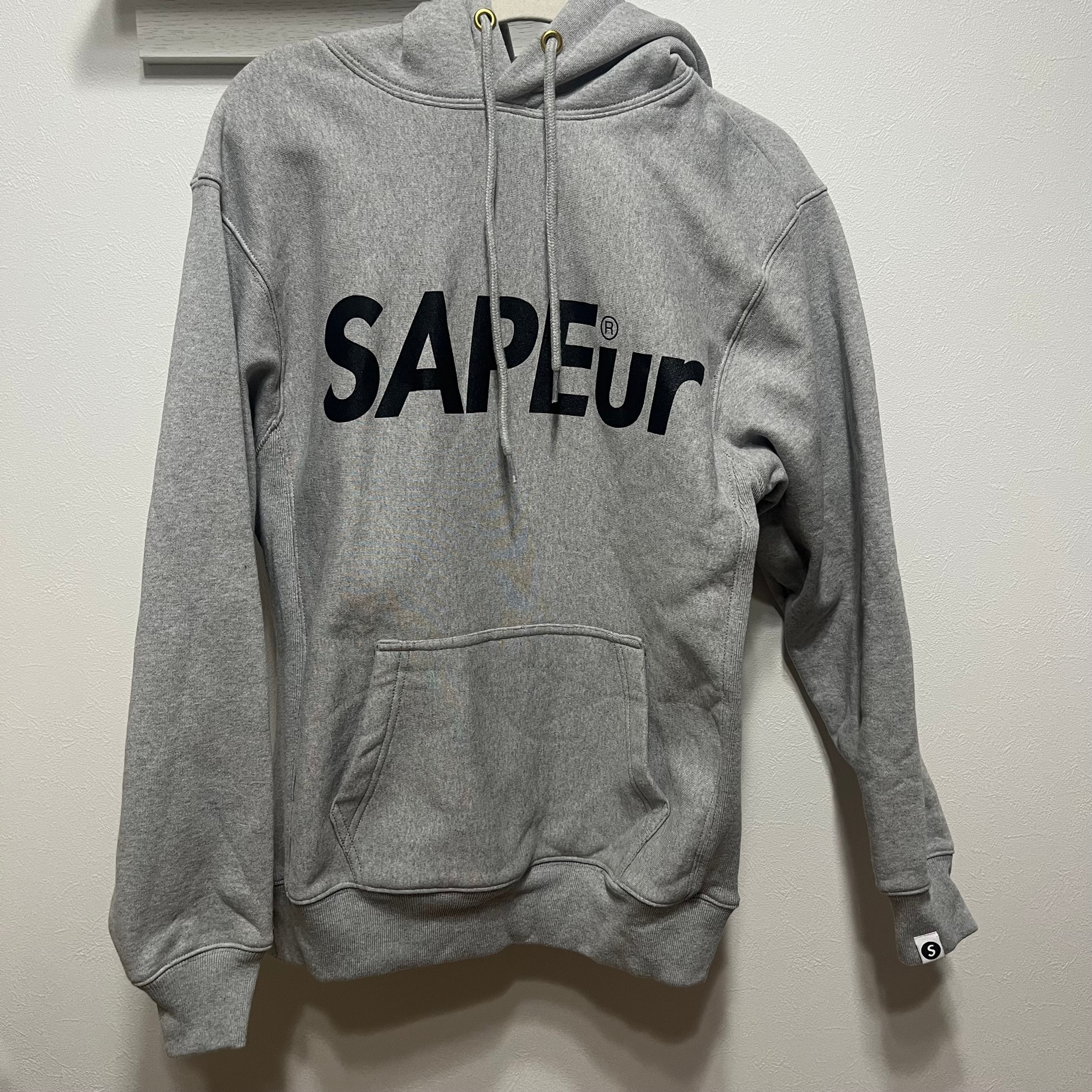 SAPEur Logo Sweat Hoodie "Gray"