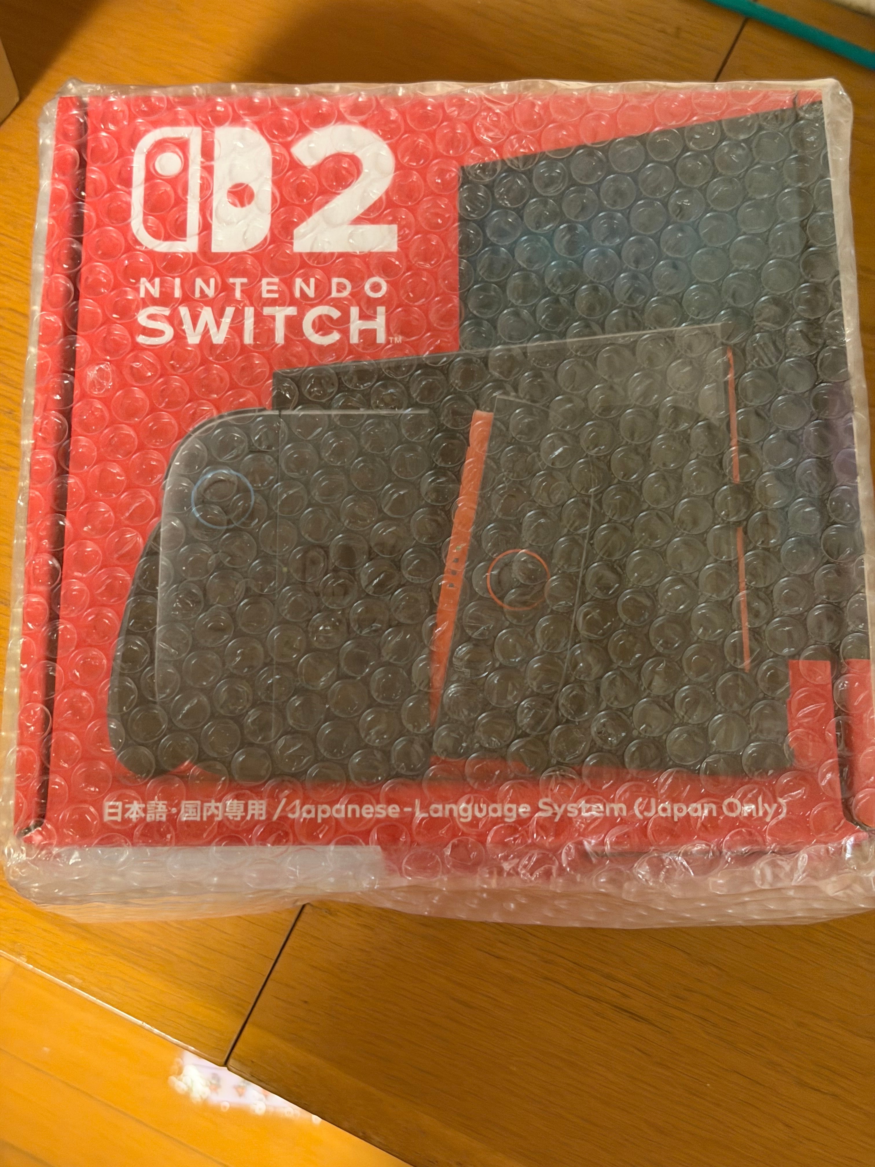 Nintendo Switch 2 Japanese Language System (Japan Only)