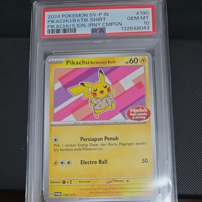 PSA10】バティックシャツを着たピカチュウ (フラワーピカチュウ柄) P PSA10】バティックシャツを着たピカチュウ (フラワーピカチュウ柄) P