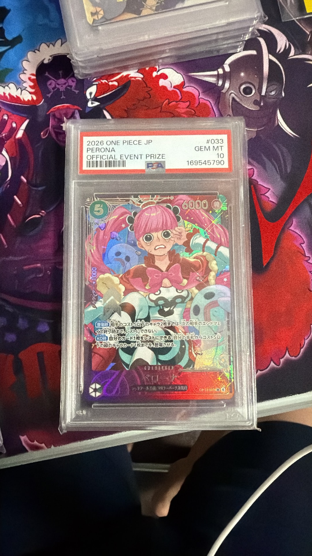 PSA10】ペローナ SR :上位記念品​ [OP14-033](プロモーションカード