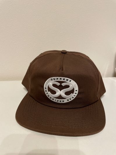 Supreme Double S 5-Panel "Brown"