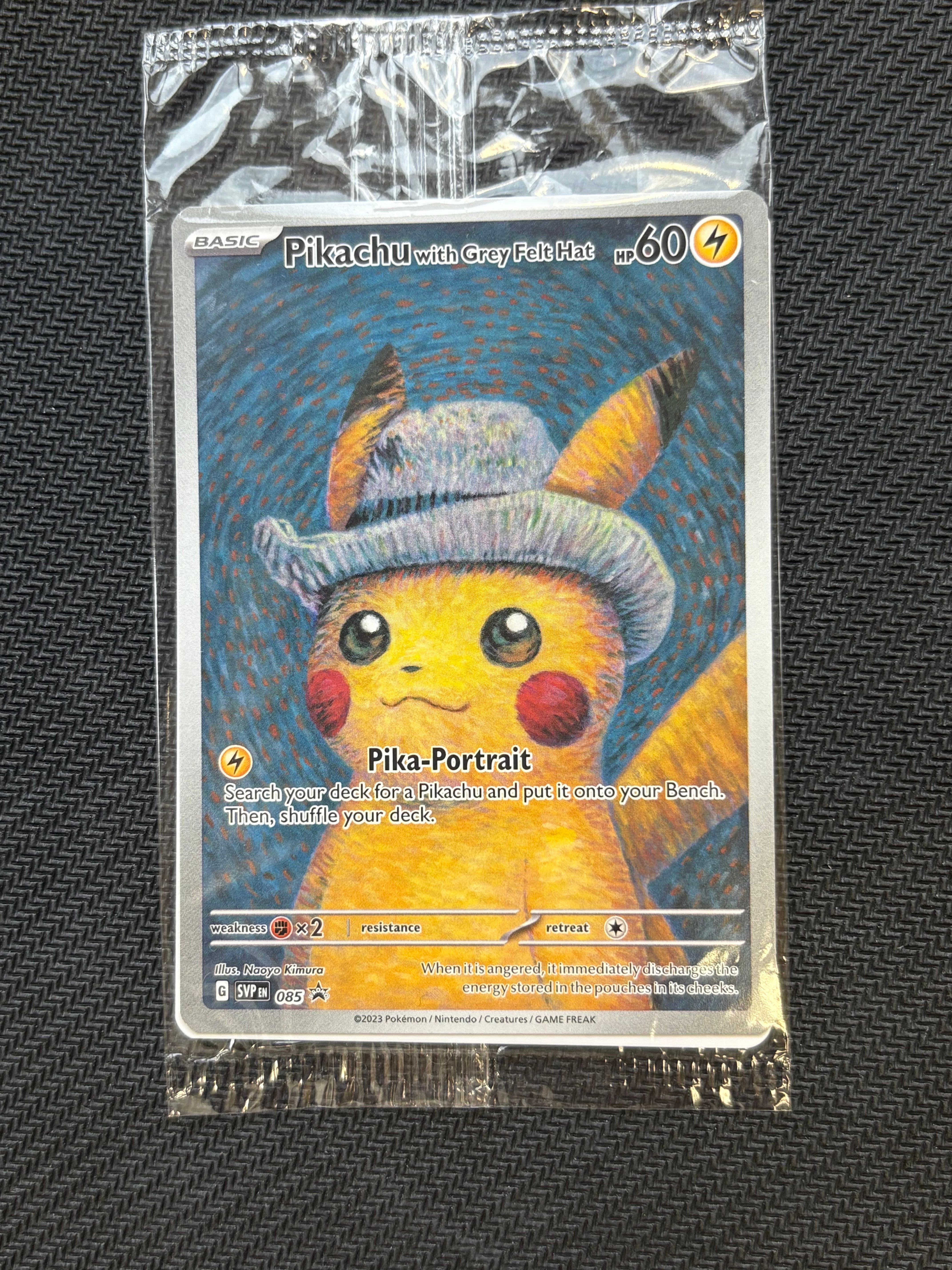 ピカチュウ : プロモ [SVP EN 085](「ゴッホ展」 プロモーションカード「SVP EN」) 【英語版】