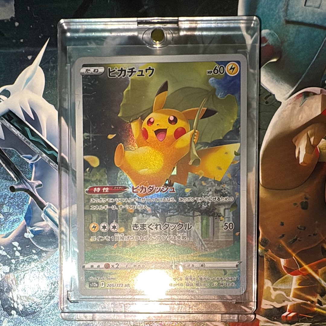 PSA10】ミュウツー [CLK 014/032](ポケモンカードゲーム Classic) 1枚