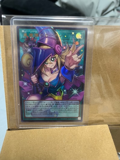 PSA10】黒魔導のカーテン (ブラックマジシャンガール) PSE :オーバー PSA10】黒魔導のカーテン (ブラックマジシャンガール) PSE :オーバー