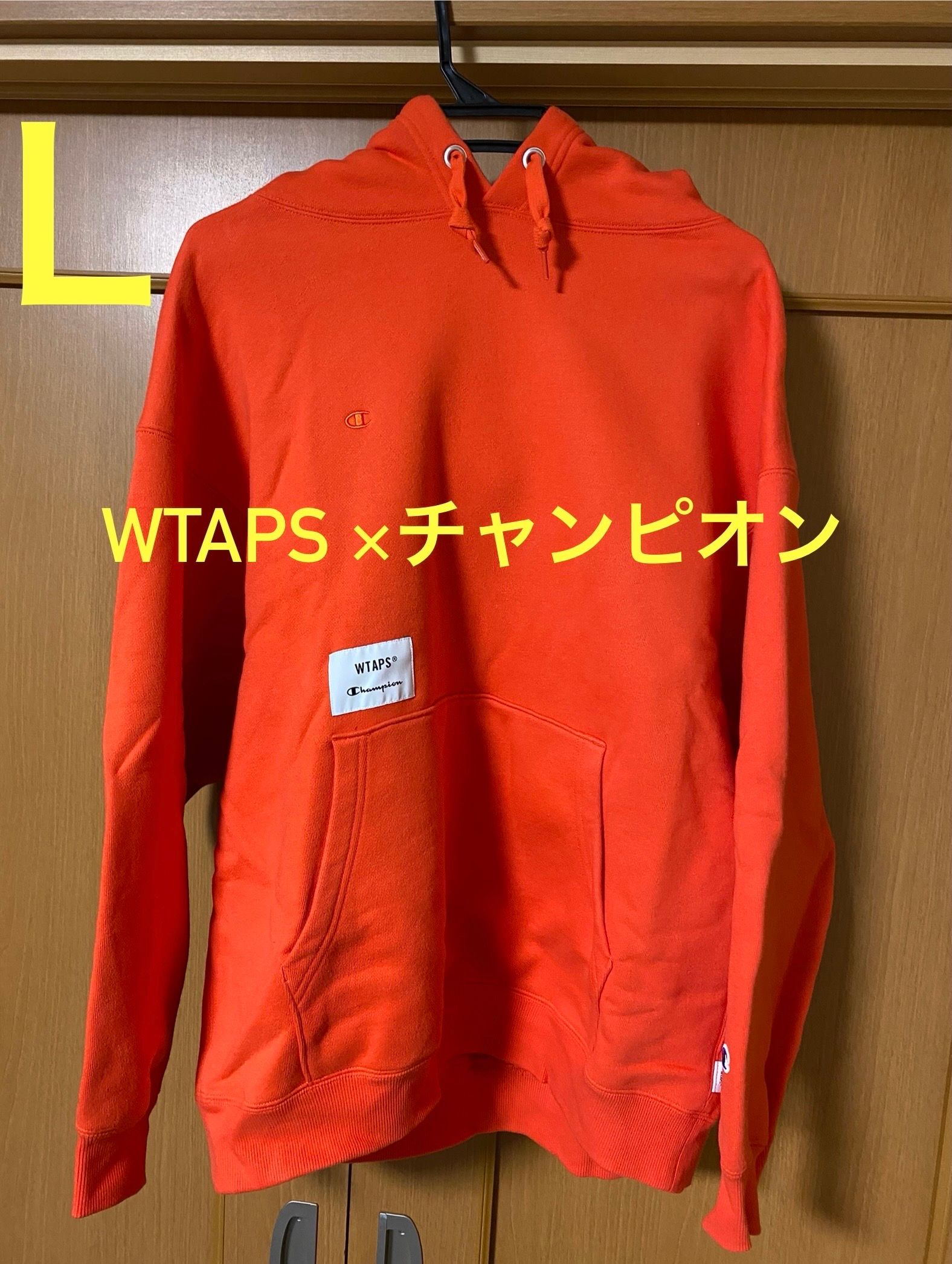 Wtaps x Champion Academy Hooded "Orange"