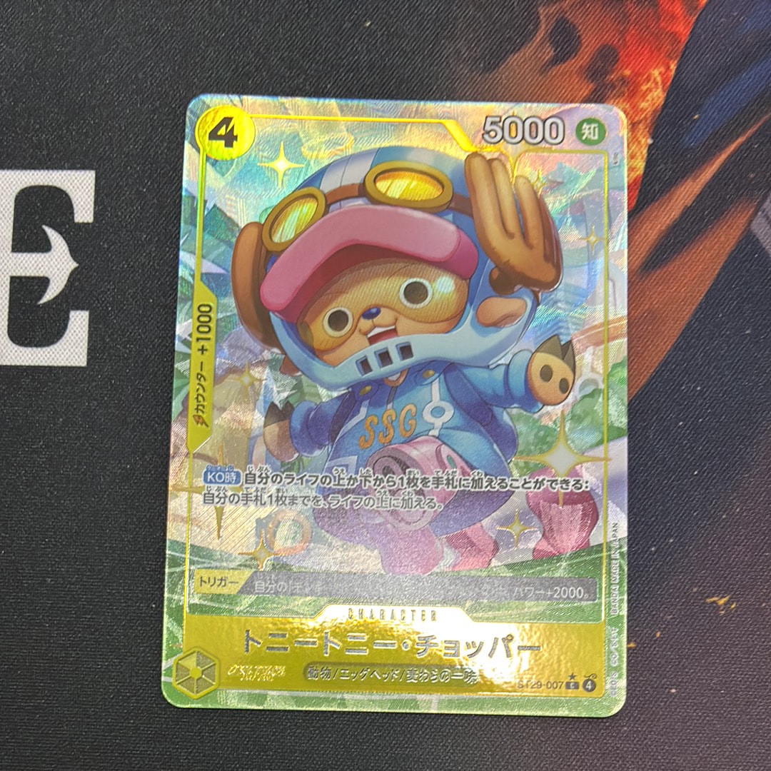 Tony Tony.Chopper C-P [ST29-007](Start Deck "EGGHEAD Bonus Pack")