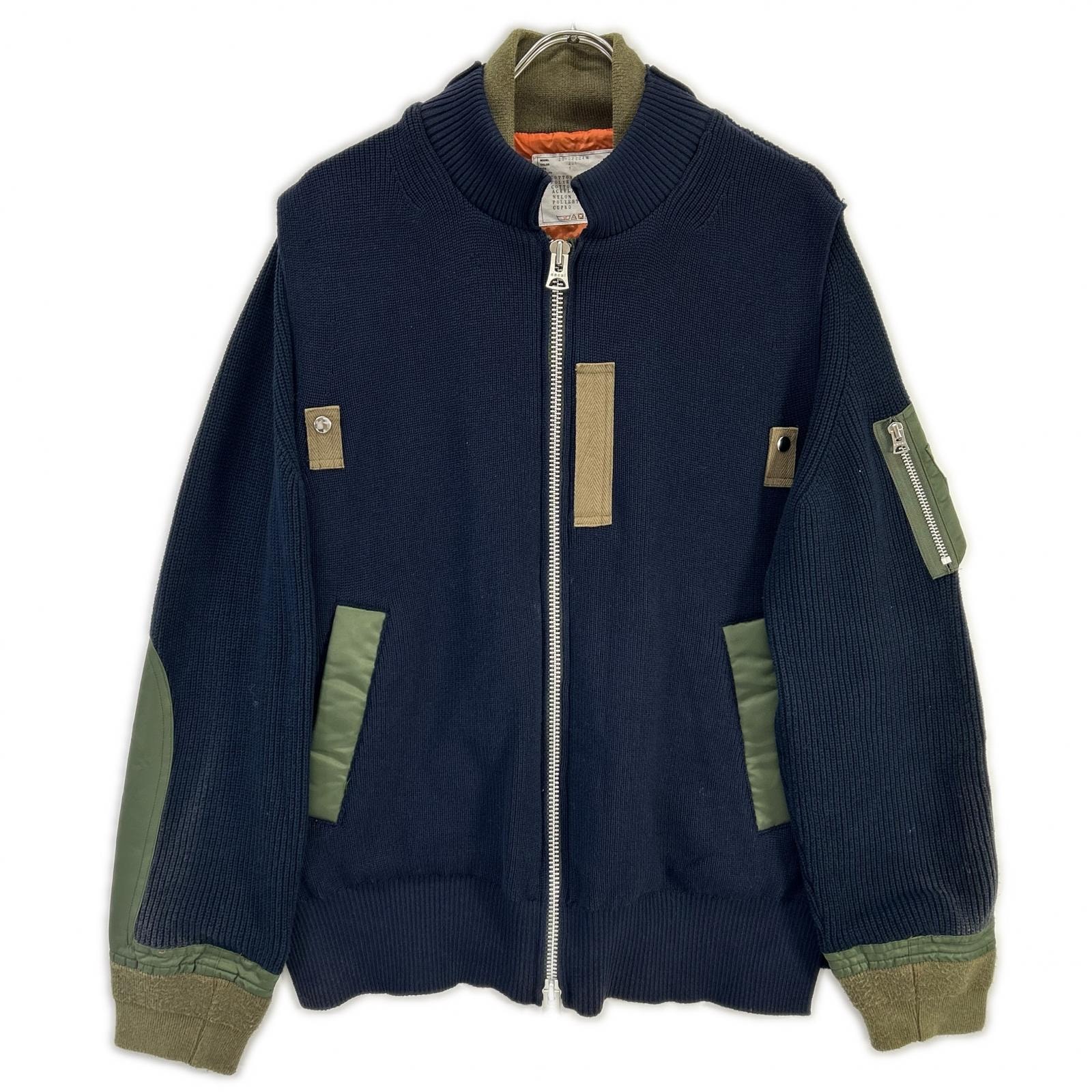 サカイ 20AW 20-02224M ネイビー×カーキ ニット ドッキング ジャケット ブルゾン 1