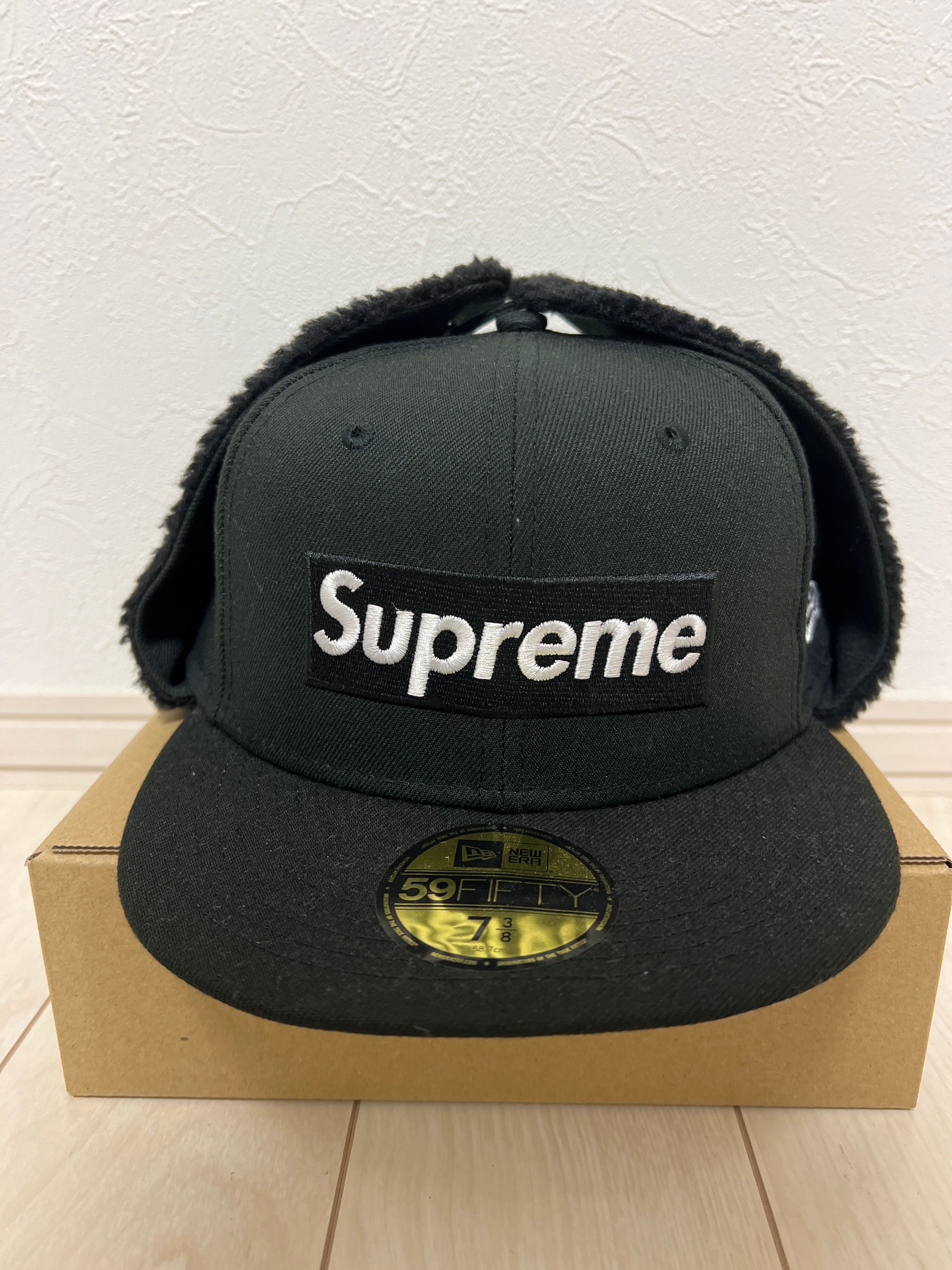 Supreme Earflap Box Logo New Era "Black"
